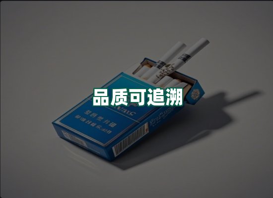 核心优势